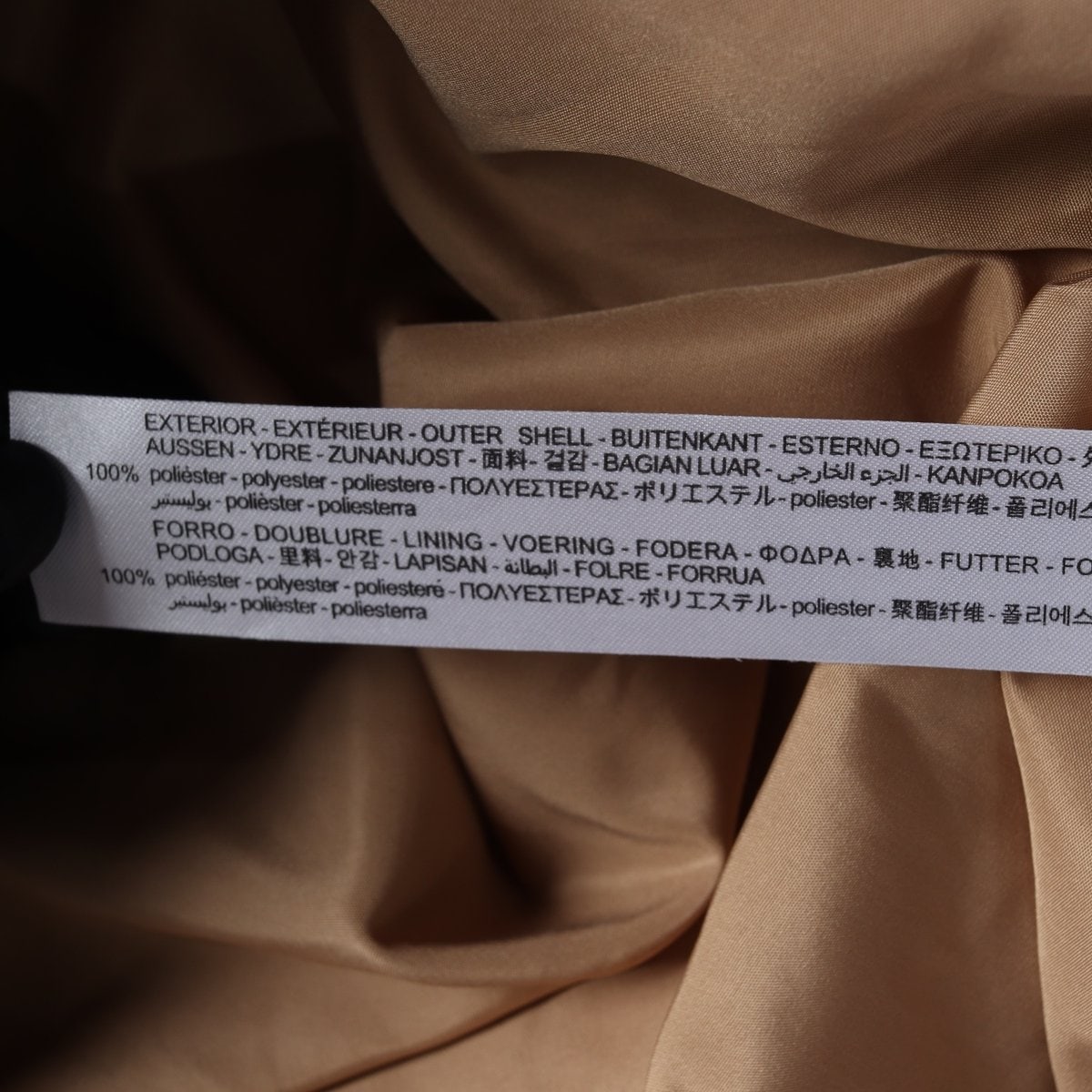 ZARA 자라 카멜 베이지 퍼 코트 이미지 7