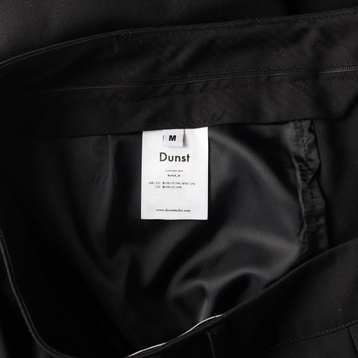 DUNST 던스트 블랙 A라인 미디 스커트 치마 상세 이미지 6