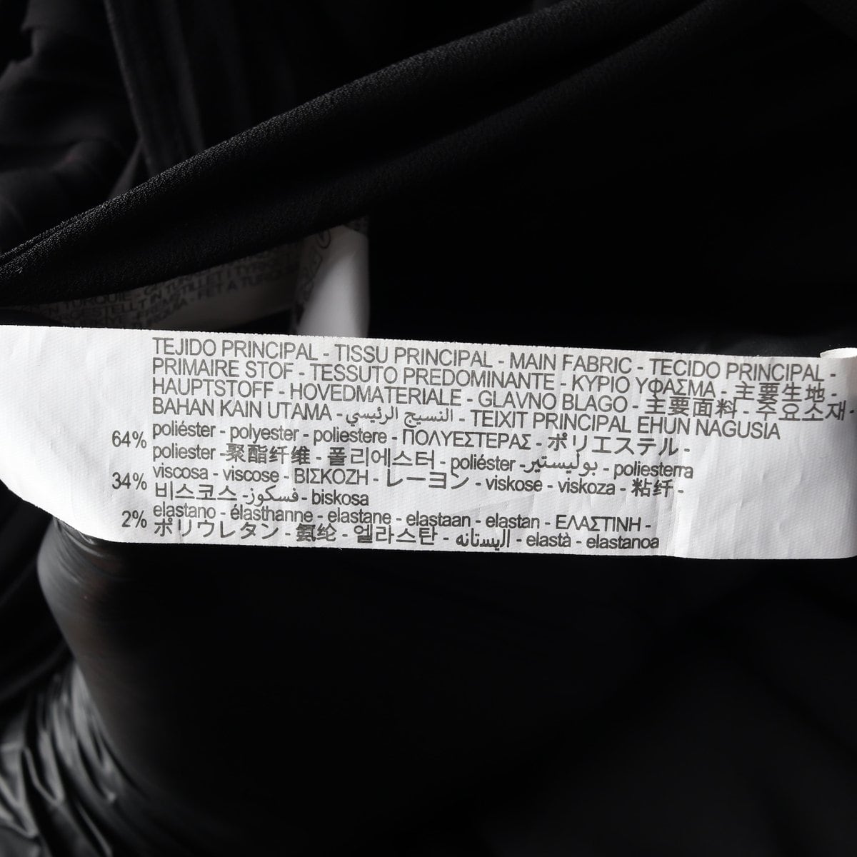 ZARA 자라 블랙 플리츠 배색 뷔스티에 나시 롱 원피스 슬립드레스  상세 이미지 7