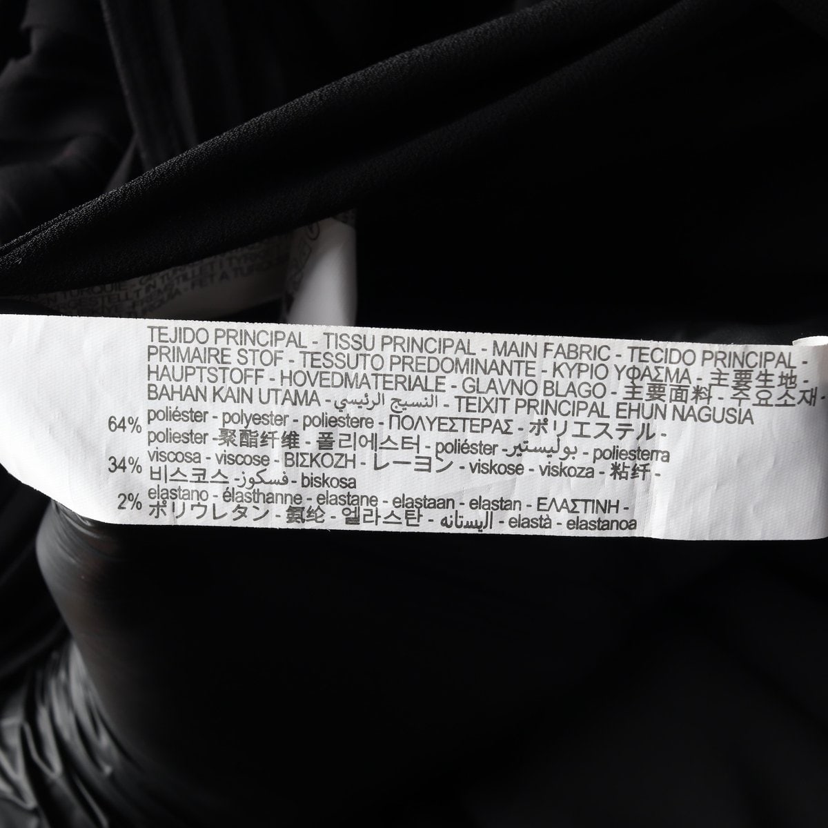 ZARA 자라 블랙 플리츠 배색 뷔스티에 나시 롱 원피스 슬립드레스  이미지 7