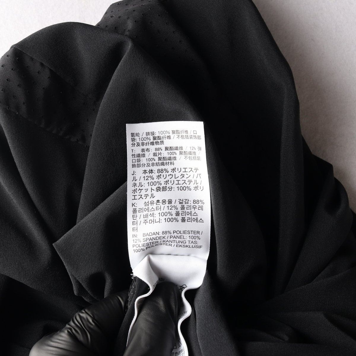 나이키 드라이핏 블랙 밑단 로고 밴딩 바지 팬츠 상세 이미지 7