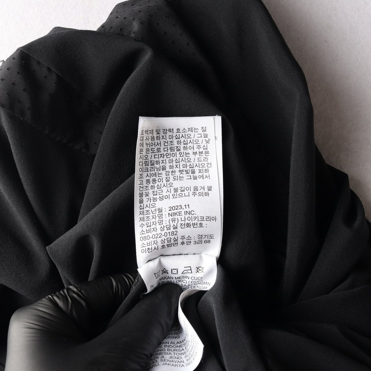 나이키 드라이핏 블랙 밑단 로고 밴딩 바지 팬츠 상세 이미지 8