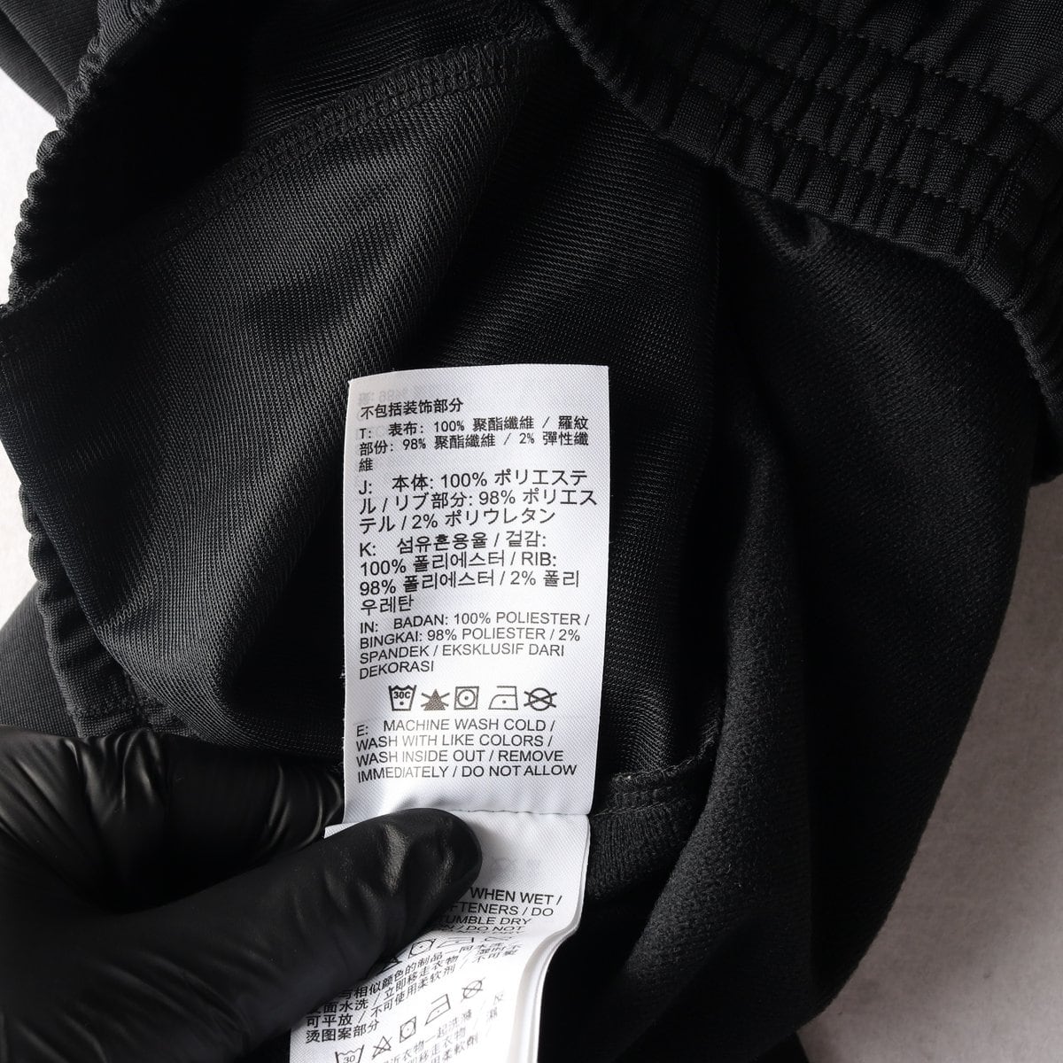 나이키 스포츠웨어 블랙 조거 팬츠 스웨트팬츠 밴딩 바지  상세 이미지 7