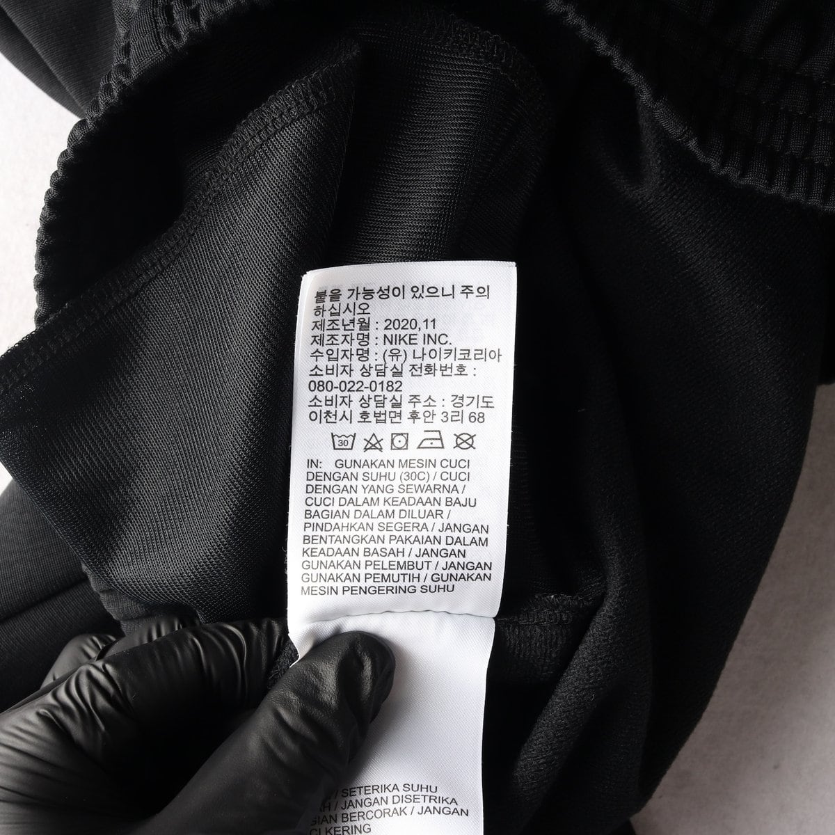 나이키 스포츠웨어 블랙 조거 팬츠 스웨트팬츠 밴딩 바지  상세 이미지 8