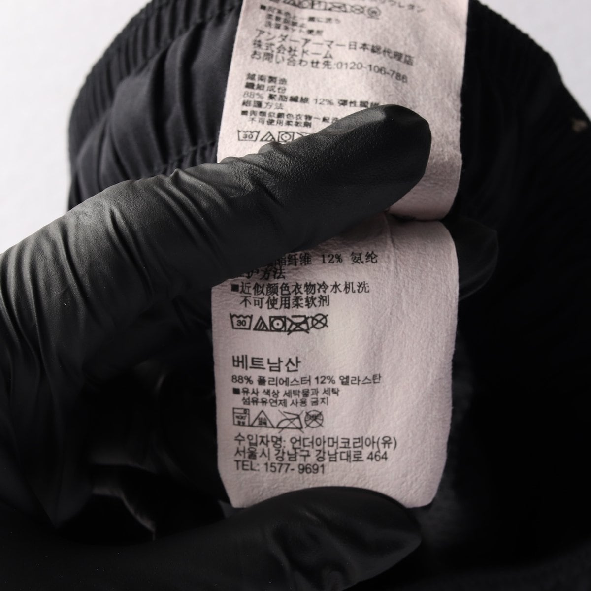 언더아머 블랙 로고 밴딩 반바지 쇼츠 팬츠  상세 이미지 6