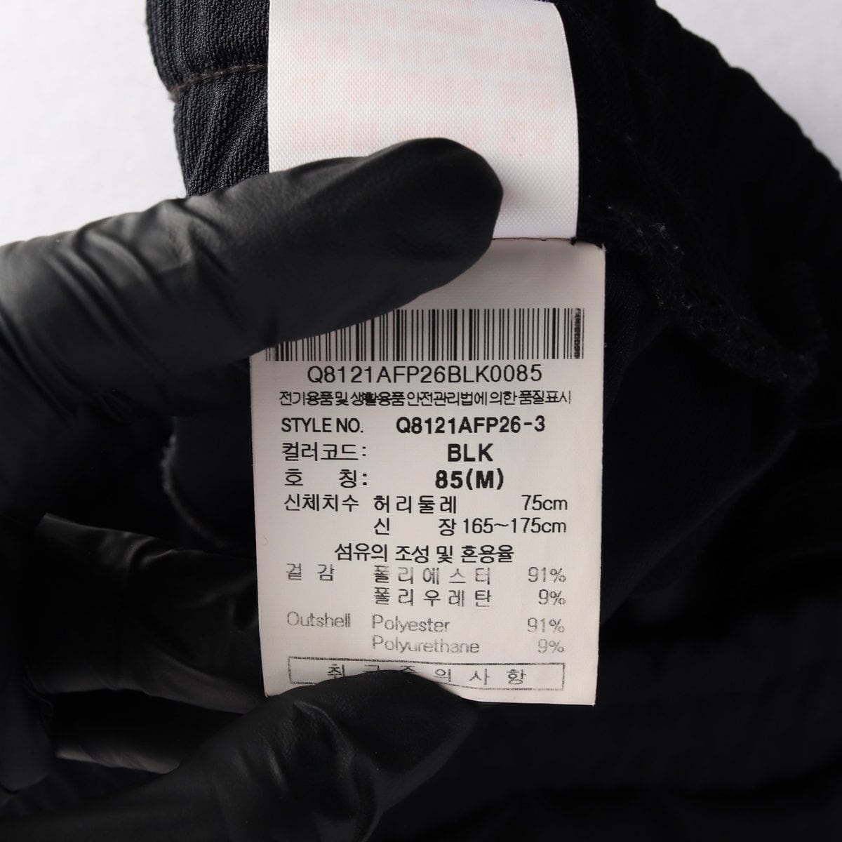  르꼬끄 블랙 로고 밴딩 반바지 하프 팬츠  상세 이미지 6