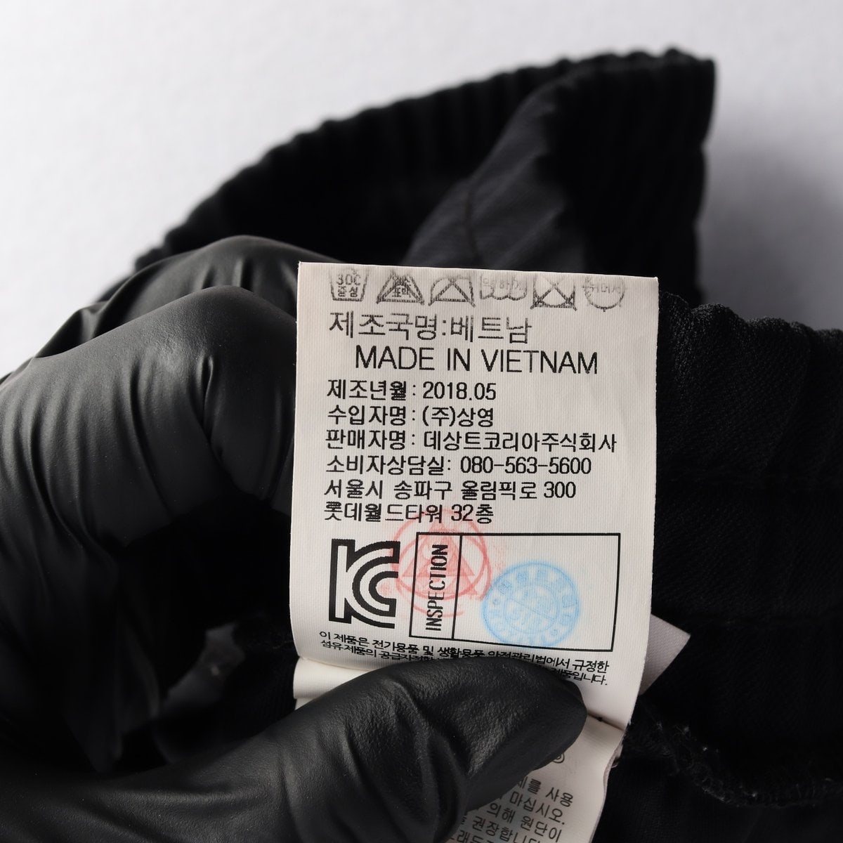  르꼬끄 블랙 로고 밴딩 반바지 하프 팬츠  이미지 7