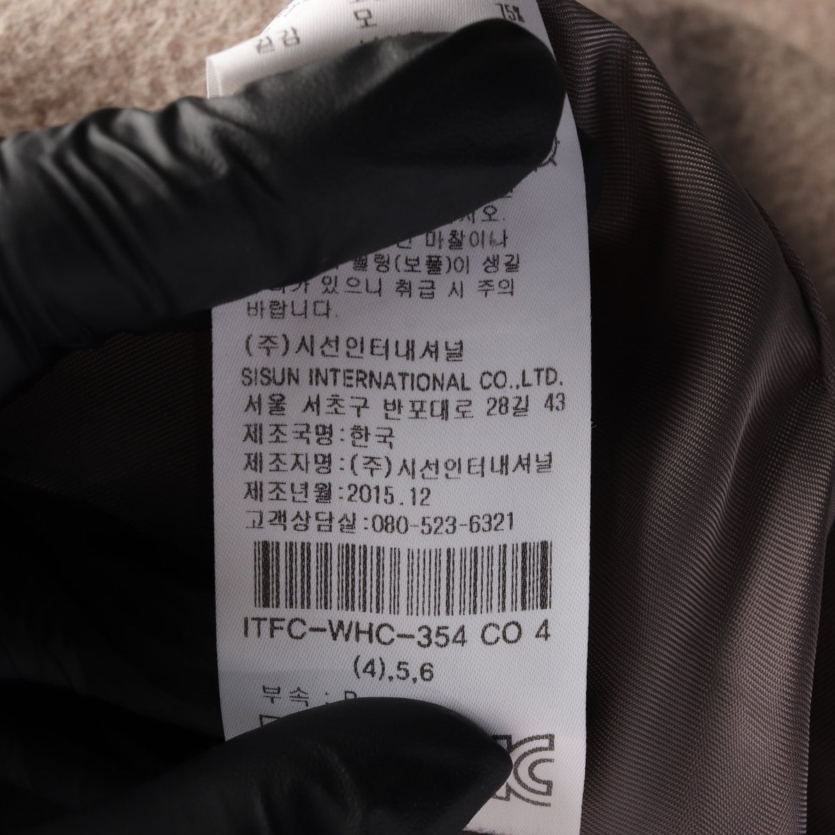 잇미샤 울70% 브라운 하이넥 벨트 싱글 코트 상세 이미지 8
