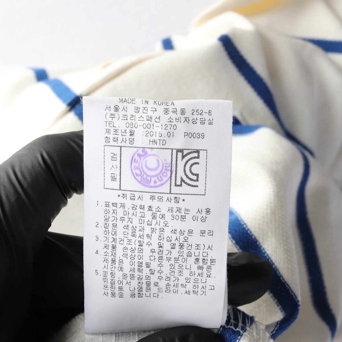 파리게이츠 골프 아이보리 블루 스트라이프 반팔 카라티 폴로 티셔츠 상세 이미지 7