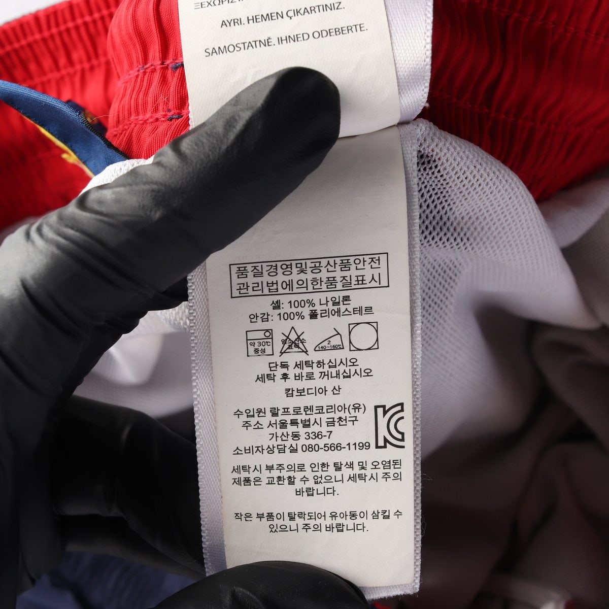 폴로 랄프 로렌 네이비 밴딩 쇼츠 반바지  이미지 6