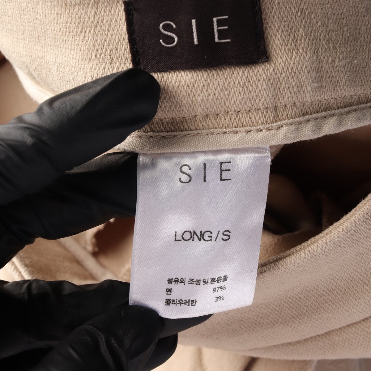 SIE 시에 베이지 사이드집업 슬림 슬랙스 팬츠 상세 이미지 7
