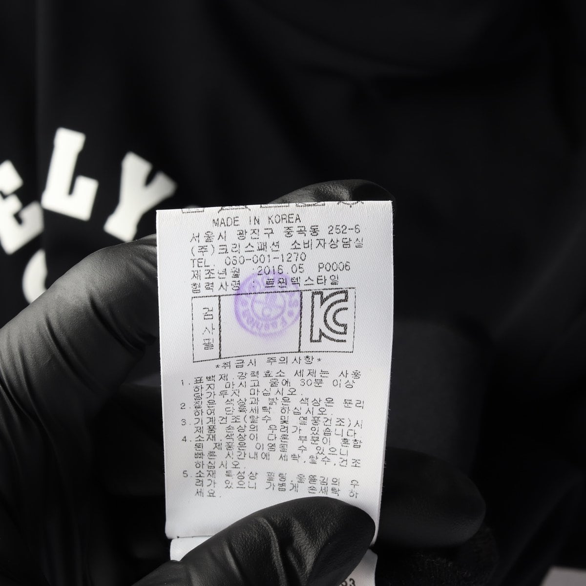 파리게이츠 블랙 모크넥 로고 프린팅 긴팔 티셔츠 골프 상세 이미지 8