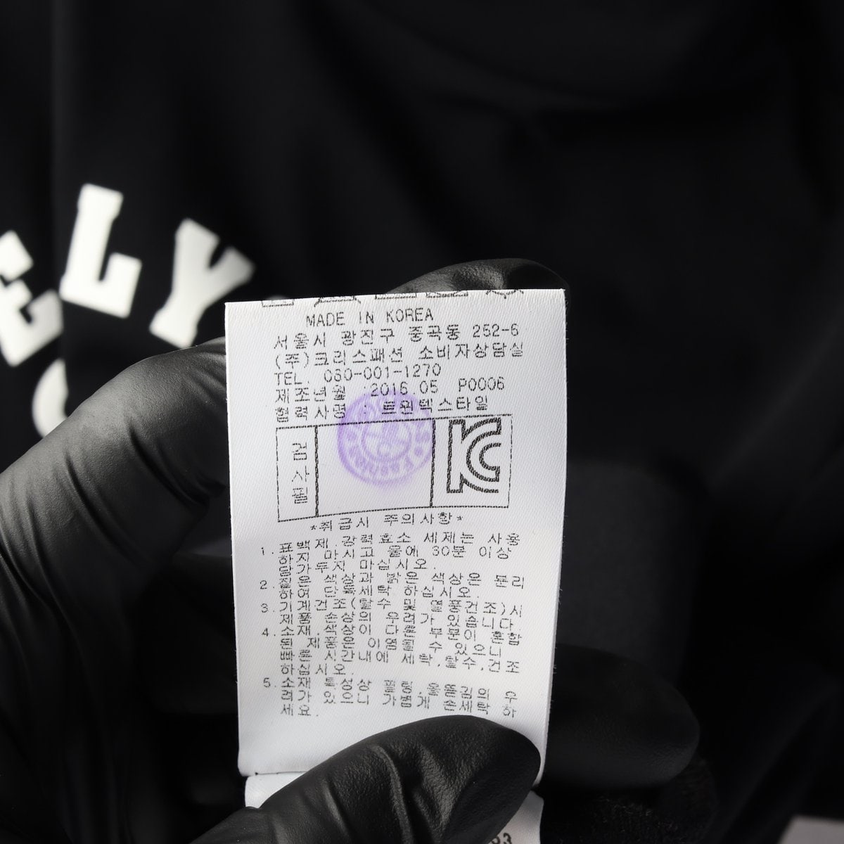 파리게이츠 블랙 모크넥 로고 프린팅 긴팔 티셔츠 골프 이미지 8