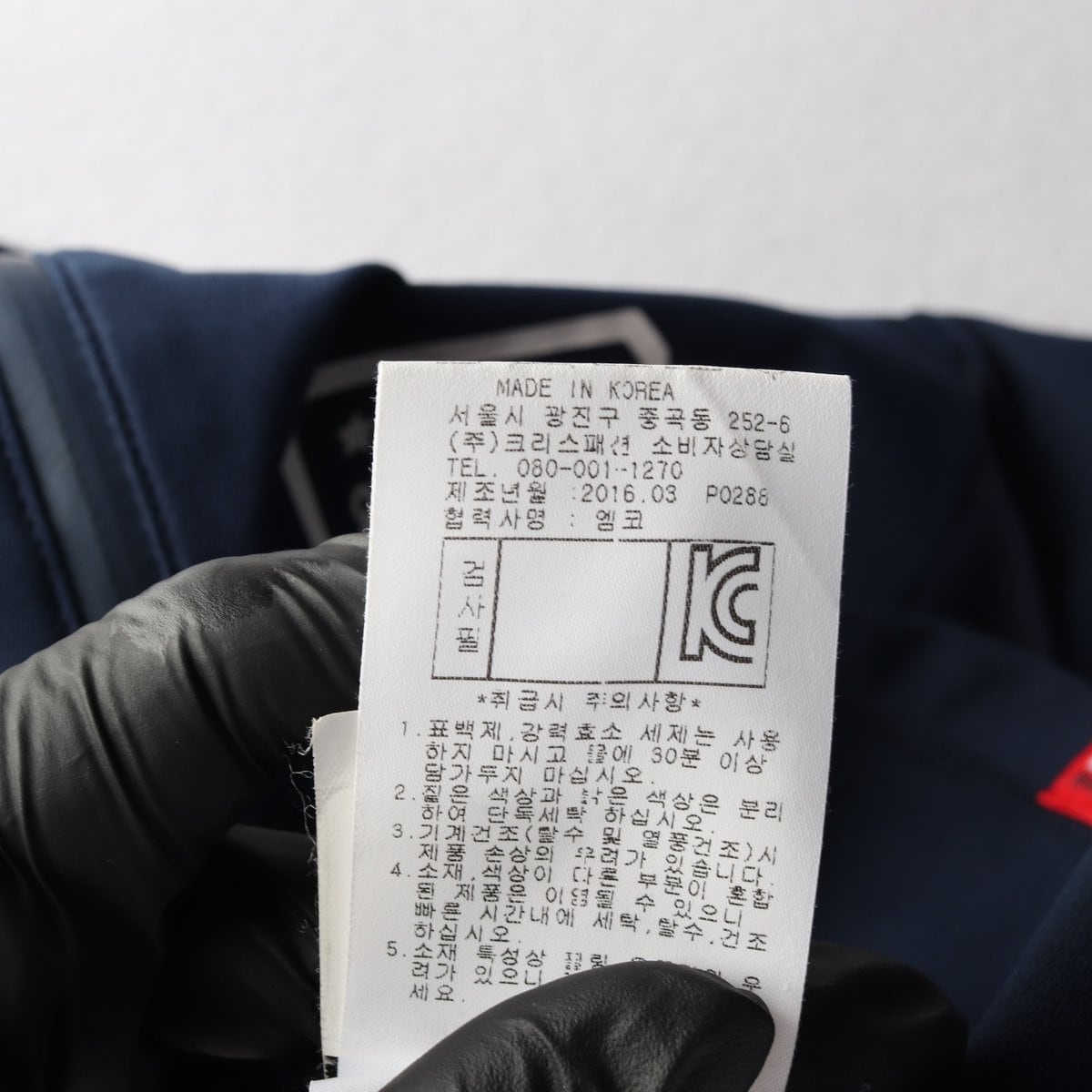 파리게이츠 골프 네이비 사선 하프집업 반팔 티셔츠  상세 이미지 7
