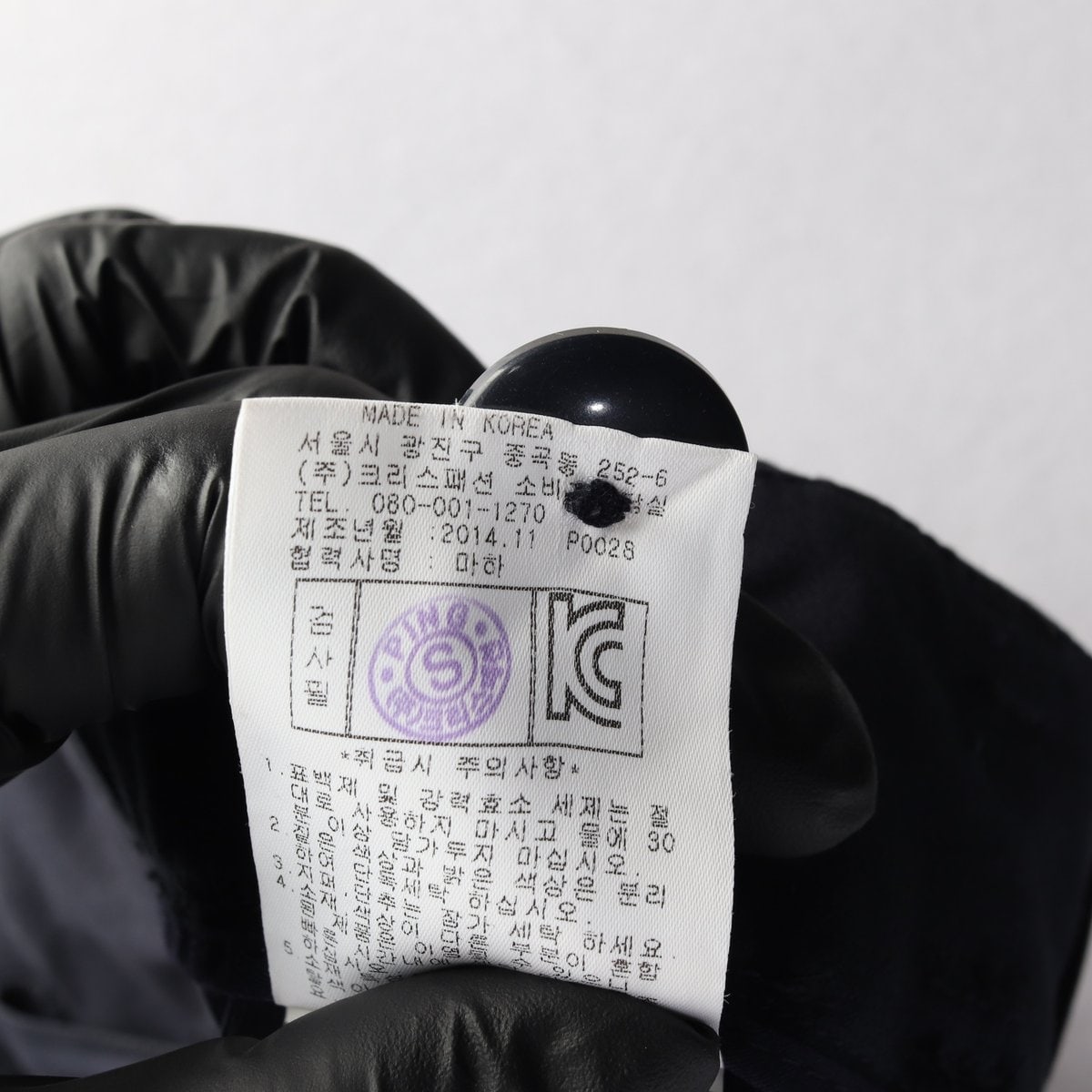 파리게이츠 골프 네이비 더블 버튼 미니 스커트 골프 치마 이미지 7