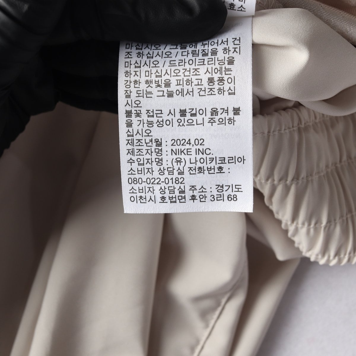 나이키 24SS 드라이핏 라이트베이지 조거팬츠 스포츠 바지 상세 이미지 8