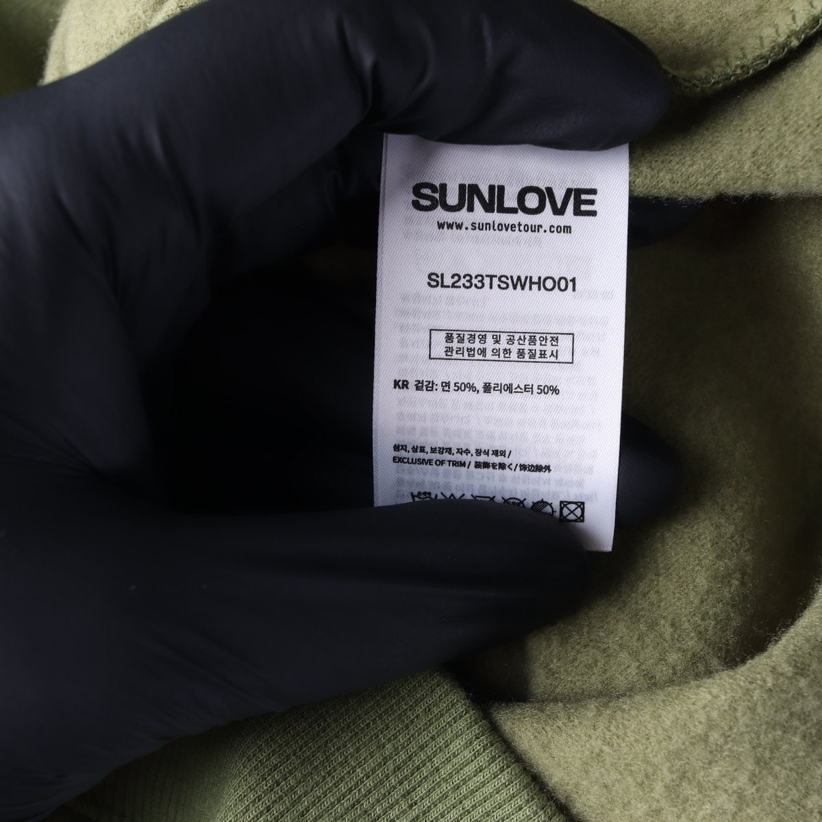 SUNLOVE 썬러브 카키 로고 프린팅 오버핏 기모 후드티 후디 이미지 6