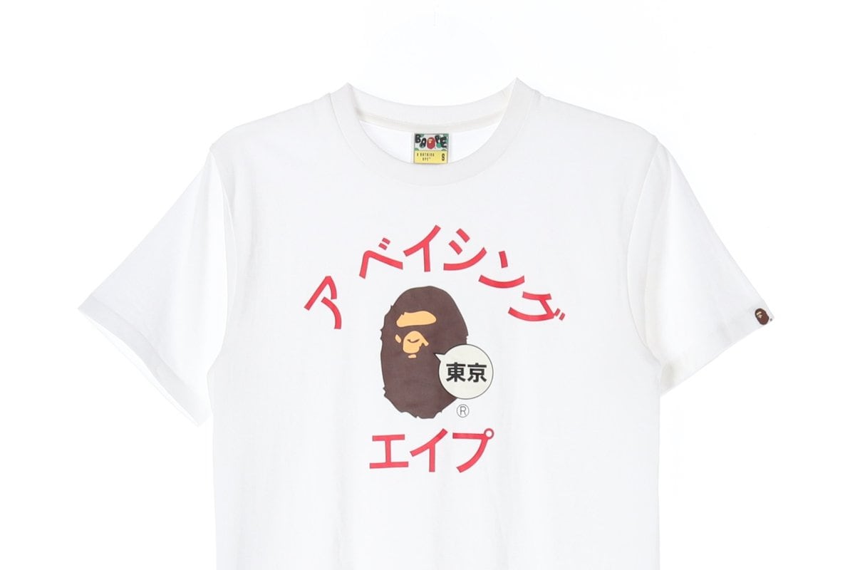 BAPE 베이프 가타카나 컬리지시티 화이트 반팔 티셔츠 S 상세 이미지 3