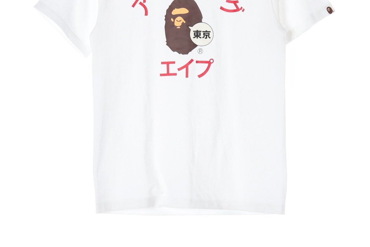 BAPE 베이프 가타카나 컬리지시티 화이트 반팔 티셔츠 S 이미지 4