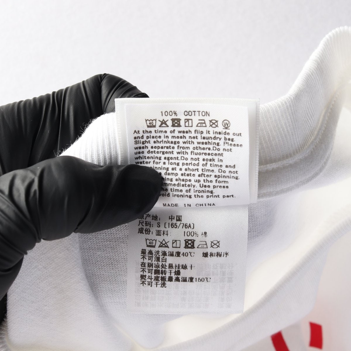BAPE 베이프 가타카나 컬리지시티 화이트 반팔 티셔츠 S 이미지 6