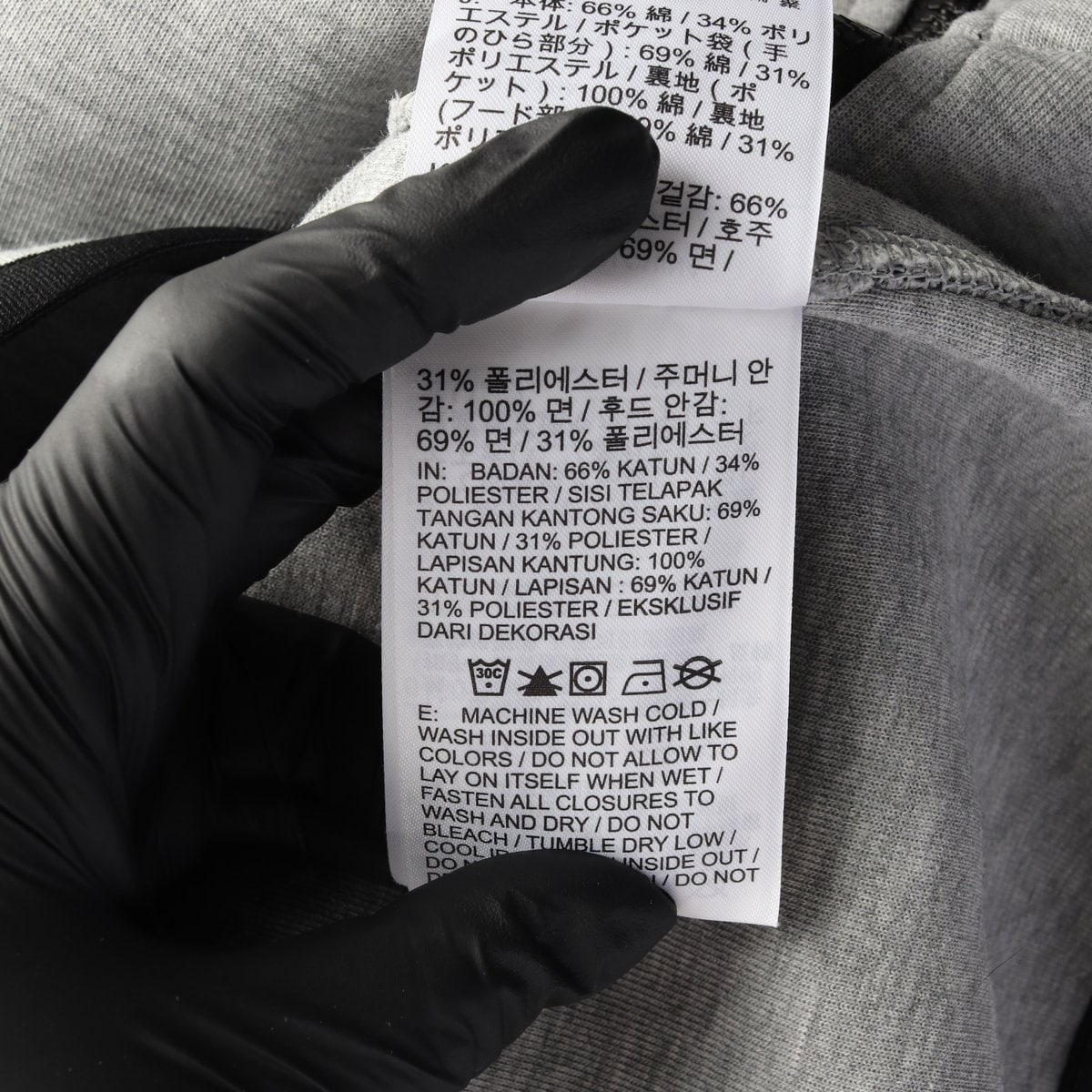 NIKE 나이키 멜란지그레이 2WAY 후드 집업 M 이미지 6