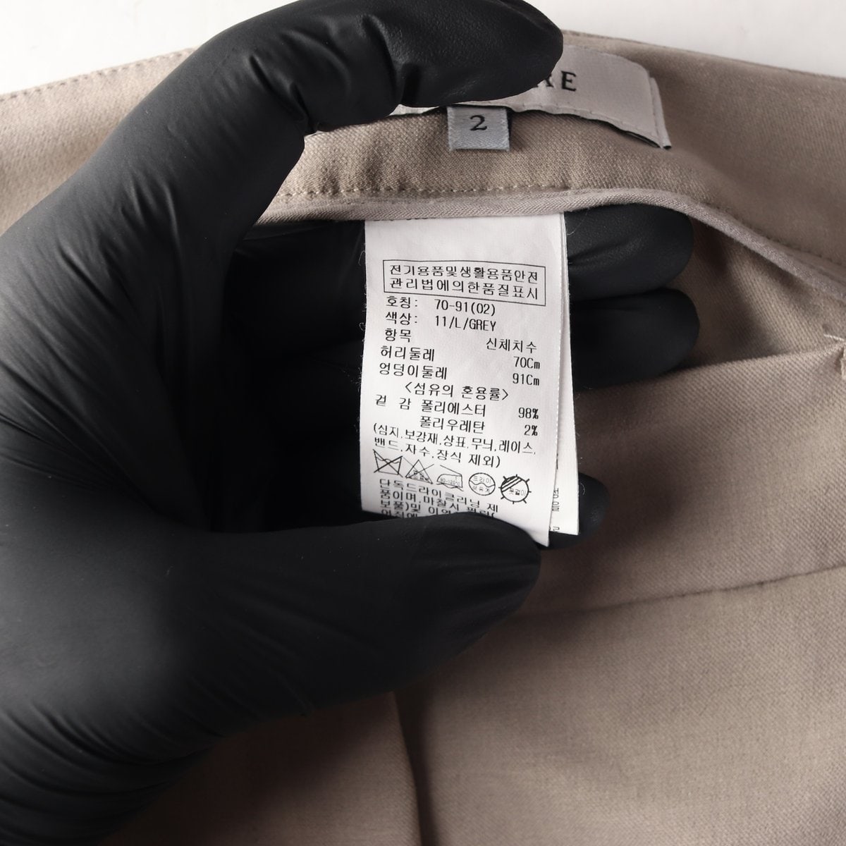 루에브르 23FW 그레이 핀턱  와이드 슬랙스 팬츠 바지 이미지 7