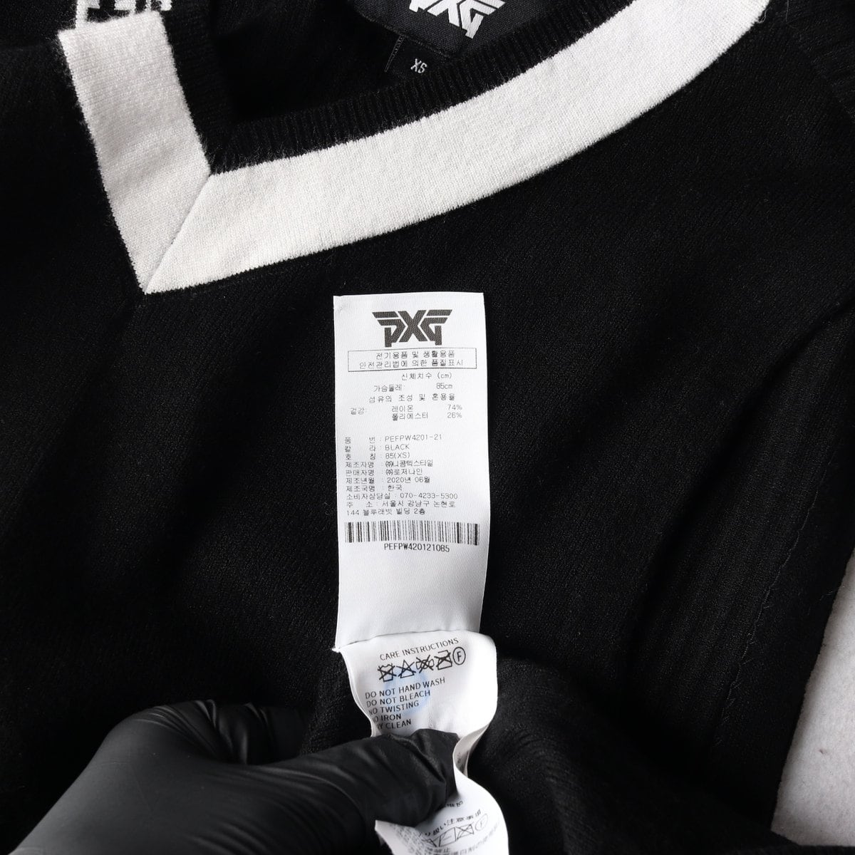 PXG 피엑스지 블랙 브이넥 로고 민소매 니트 조끼 골프 베스트 상세 이미지 7