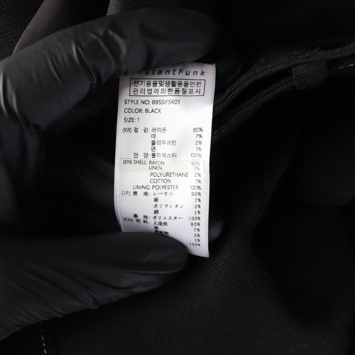 인스턴트펑크 블랙 스티치 벨트 미니 스커트 치마 상세 이미지 6