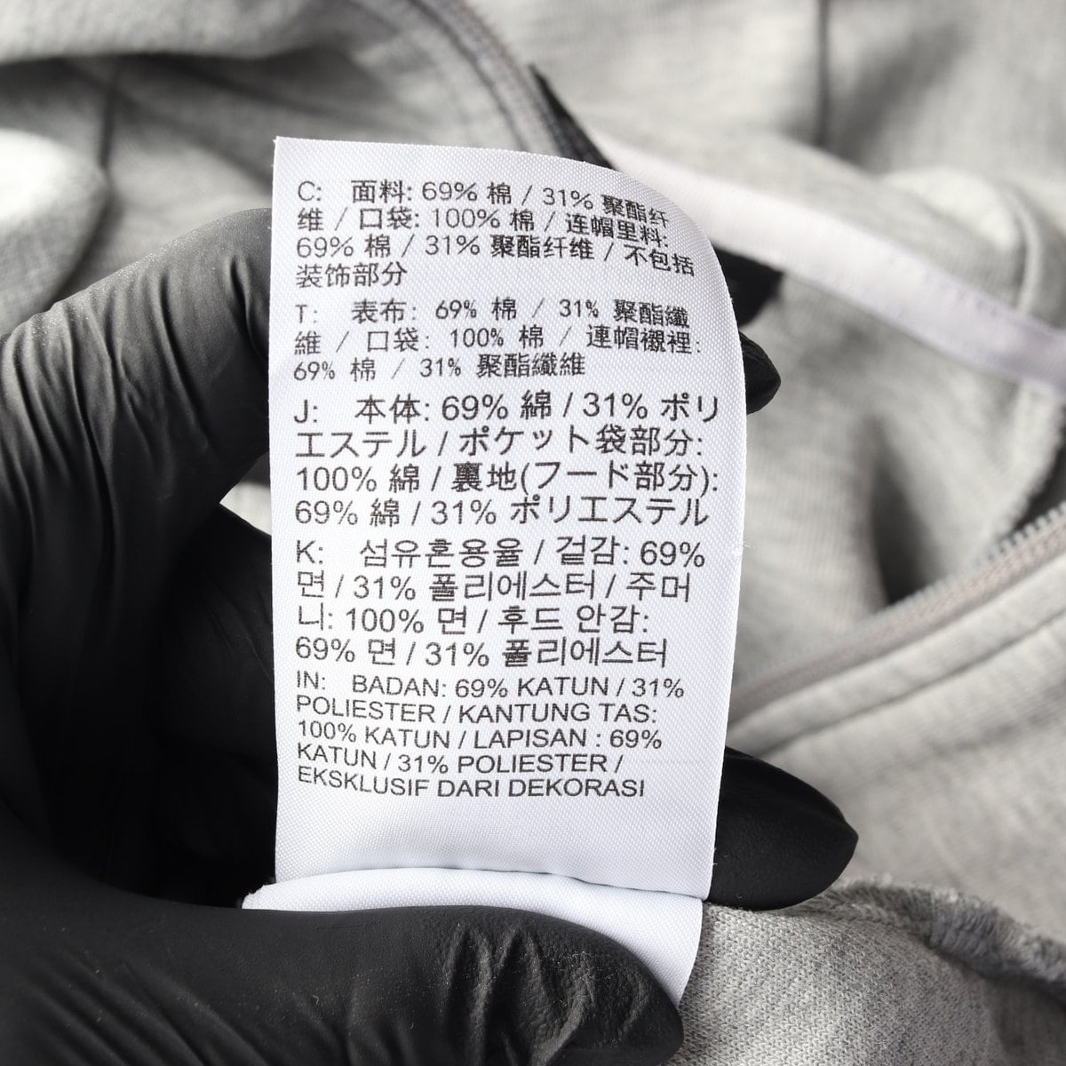 나이키 멜란지그레이 여성 후드 집업 후디 상세 이미지 7