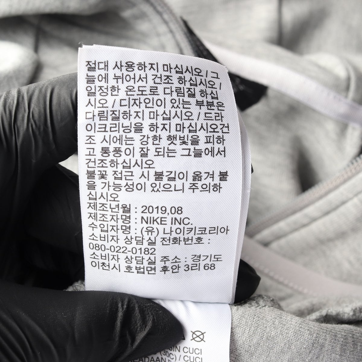 나이키 멜란지그레이 여성 후드 집업 후디 상세 이미지 8