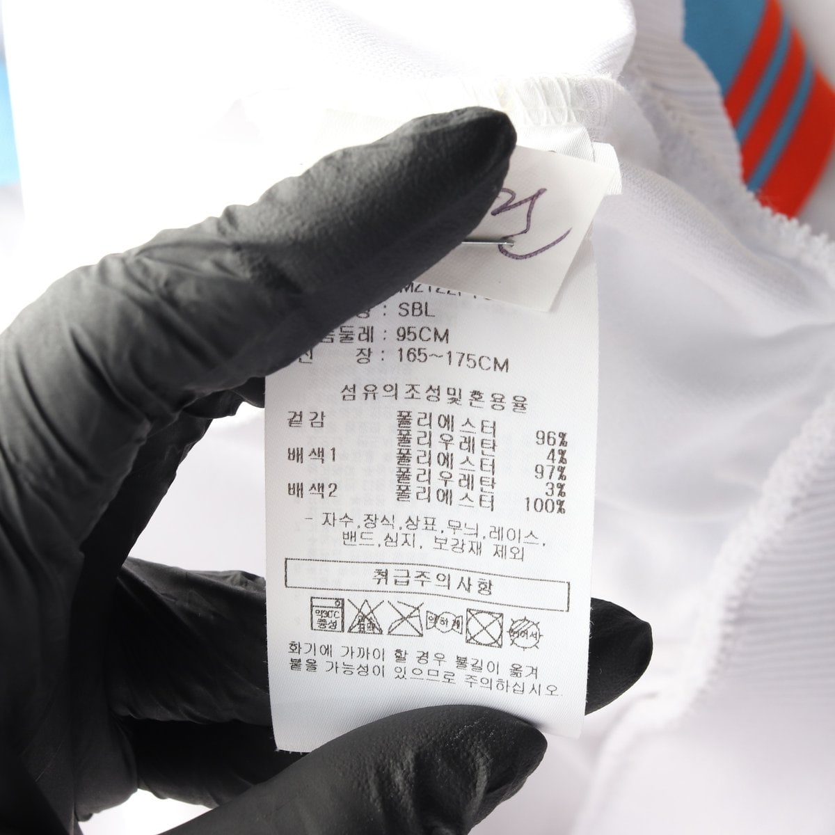MALBON 말본 화이트 블루 반팔 카라티 골프 로고 티셔츠 이미지 6