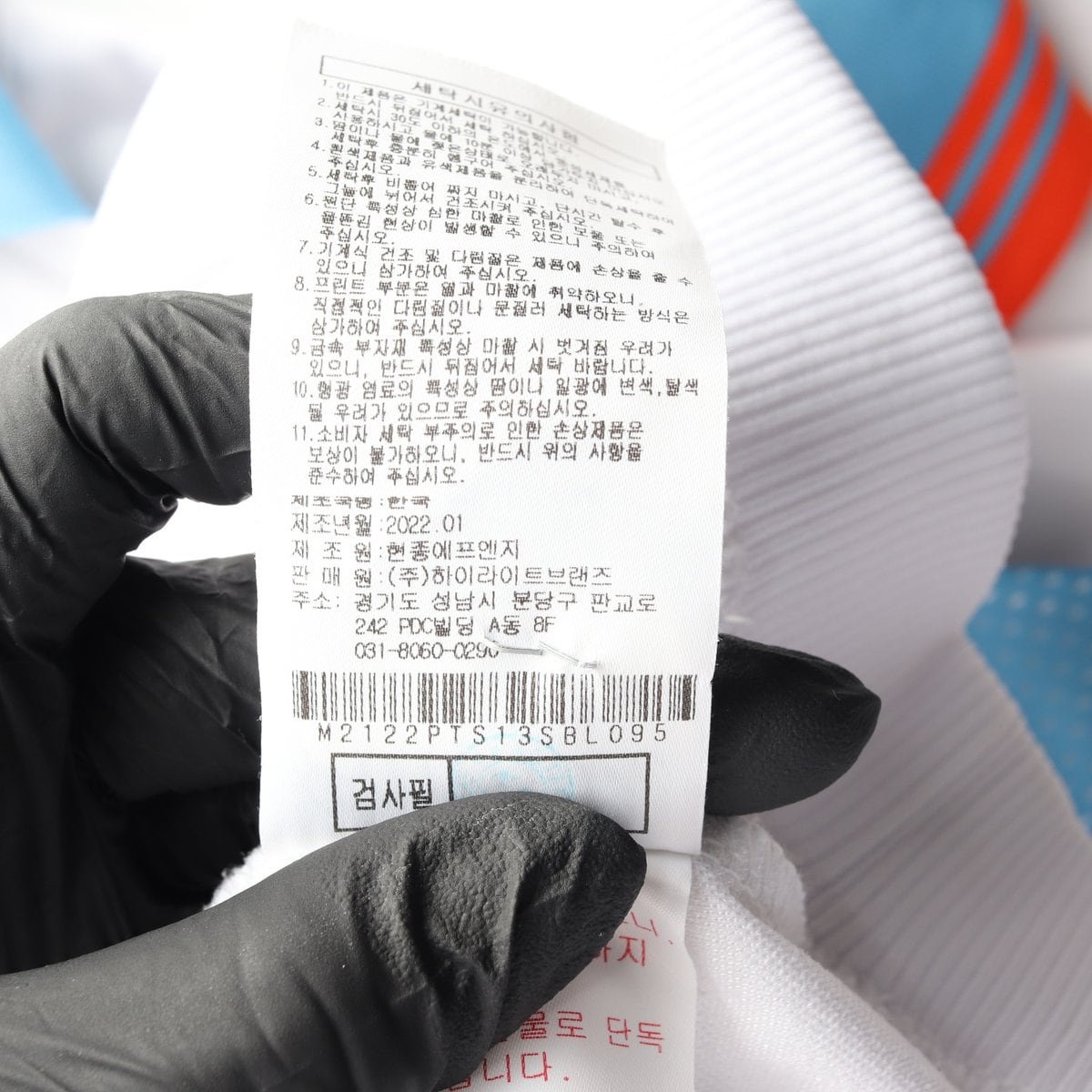 MALBON 말본 화이트 블루 반팔 카라티 골프 로고 티셔츠 상세 이미지 7
