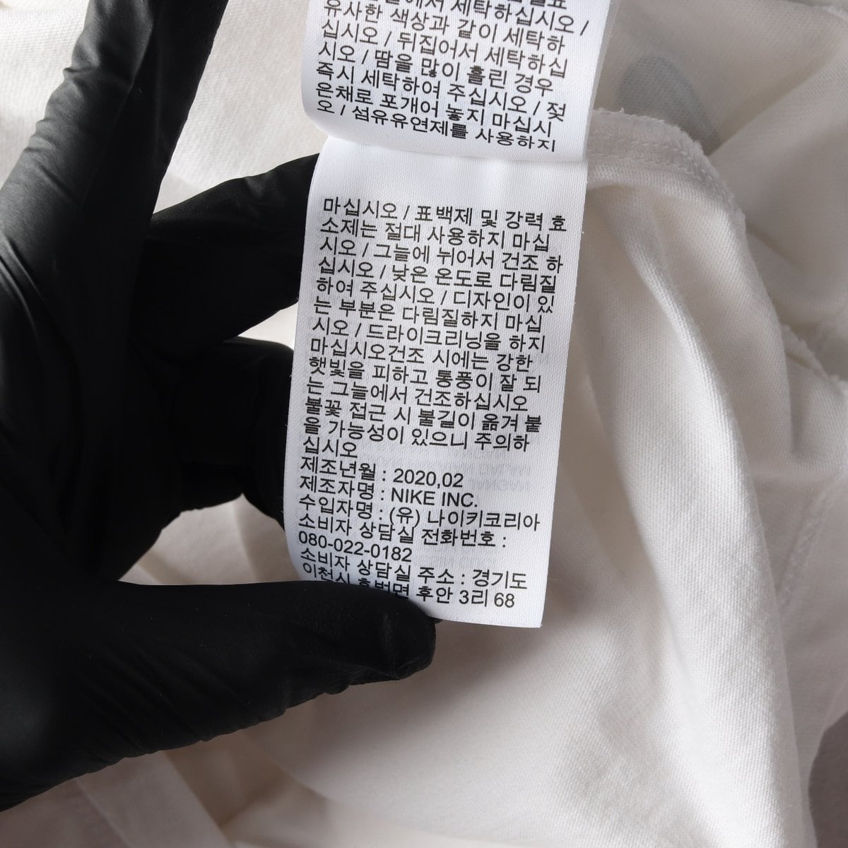 NIKE 나이키 화이트 스우시 반팔 크롭 티셔츠 상세 이미지 7