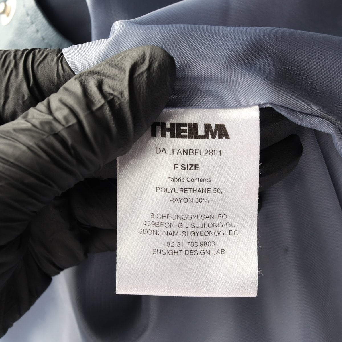 THEILMA 더일마 블루 오버핏 반팔 가죽 레더 셔츠 상세 이미지 6