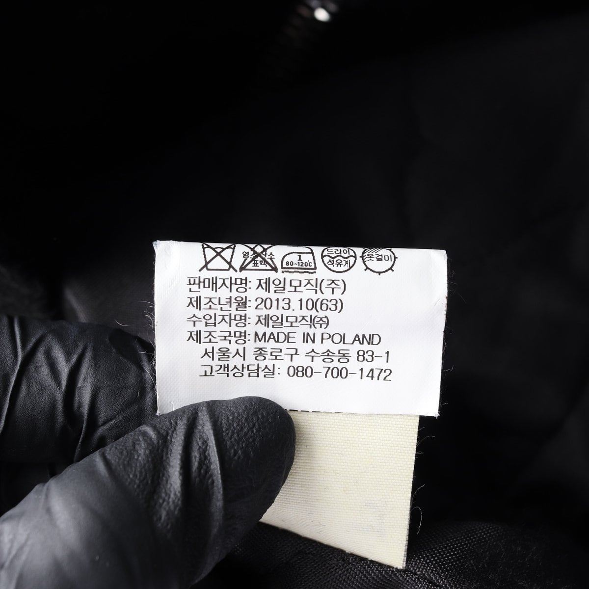 APC 아페쎄 버진울 패디드 더플코트 하프 후드 떡볶이 코트 M 상세 이미지 7