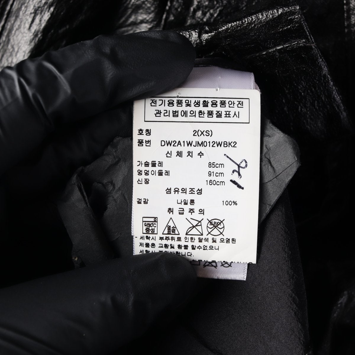 DKNY 디케이앤와이 글로시 블랙 프쉬테일 롱  바람막이 점퍼 XS 이미지 7
