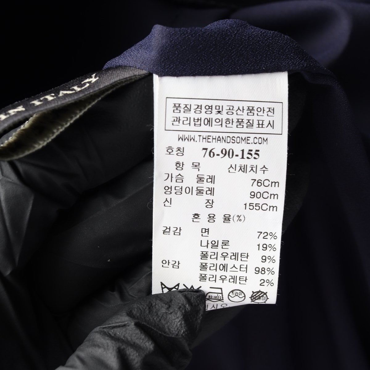 MINE 마인 네잉비 드레이프 브이넥 반팔 롱 플레어 원피스 드레스 상세 이미지 7