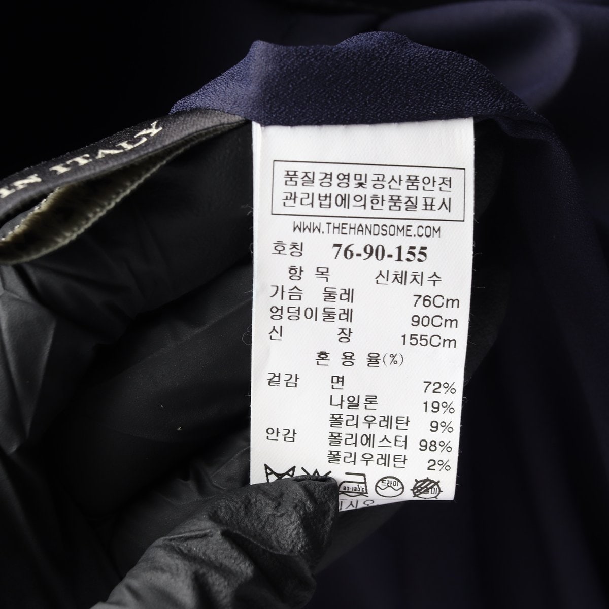 MINE 마인 네잉비 드레이프 브이넥 반팔 롱 플레어 원피스 드레스 이미지 7