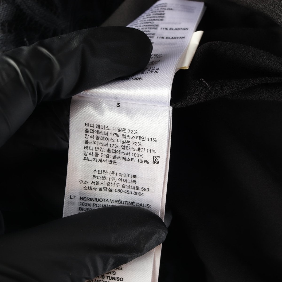 산드로 네이비 레이스 반팔 리본 타이 카라 로젠 원피스 드레스 상세 이미지 7