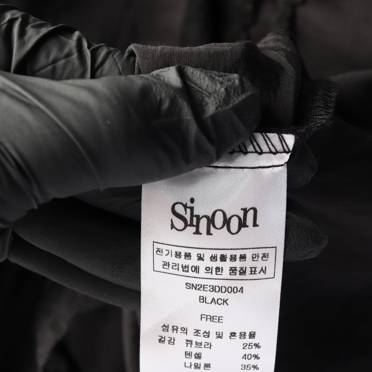 (새상품)시눈 24SS 블랙 실키 레이스 브이넥 민소매 원피스 슬립드레스  상세 이미지 7