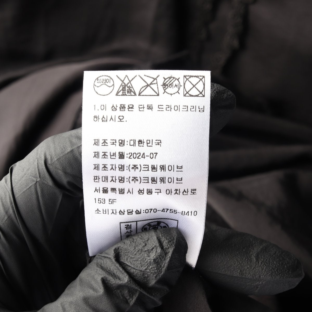 (새상품)시눈 24SS 블랙 실키 레이스 브이넥 민소매 원피스 슬립드레스  이미지 8
