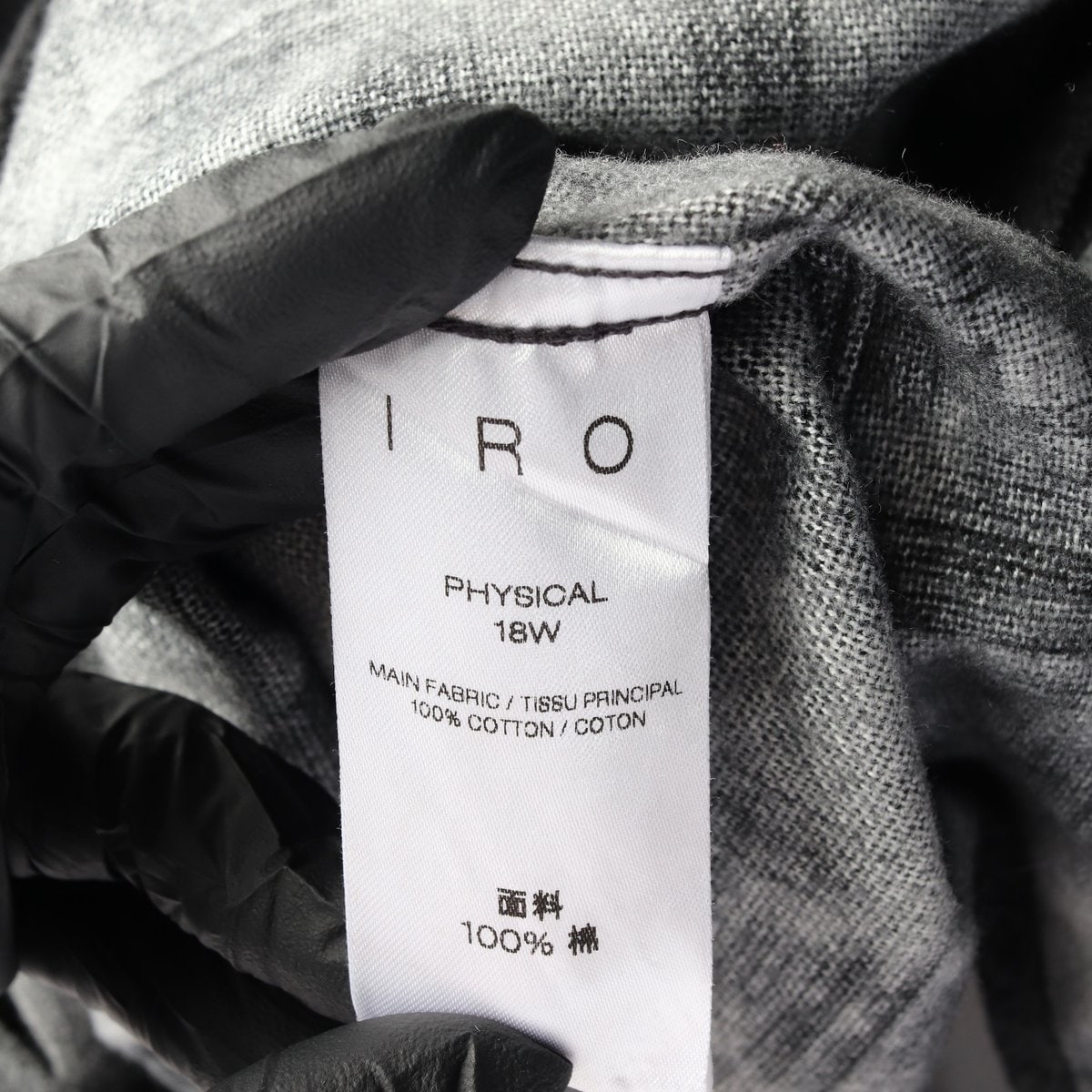 IRO 이로 차콜 체크 포켓 겨울 긴팔 셔츠 M 이미지 6
