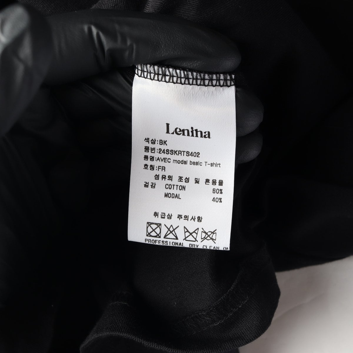 LENINA 르니나 블랙 모달 코튼 반팔 크루넥  티셔츠 상세 이미지 6