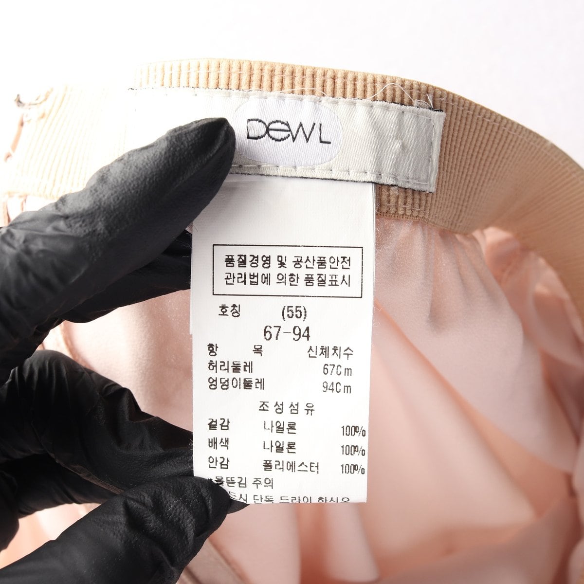 DEWL 듀엘 핑크 레이스 롱 샤스커트 치마 상세 이미지 7