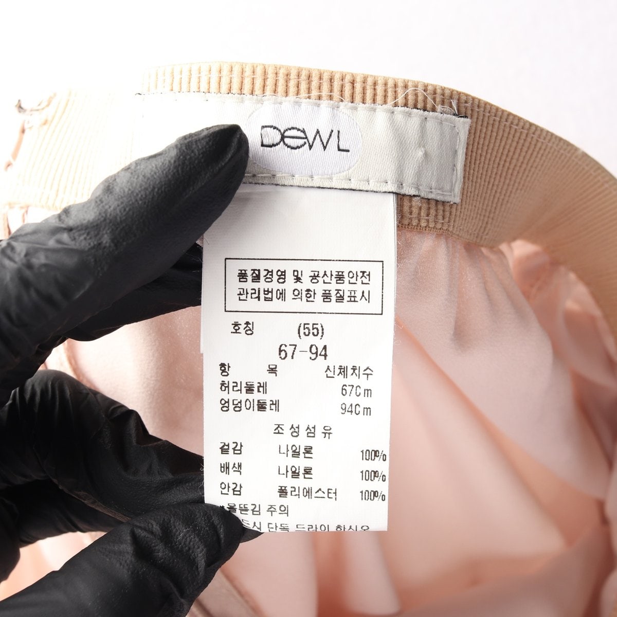 DEWL 듀엘 핑크 레이스 롱 샤스커트 치마 이미지 7