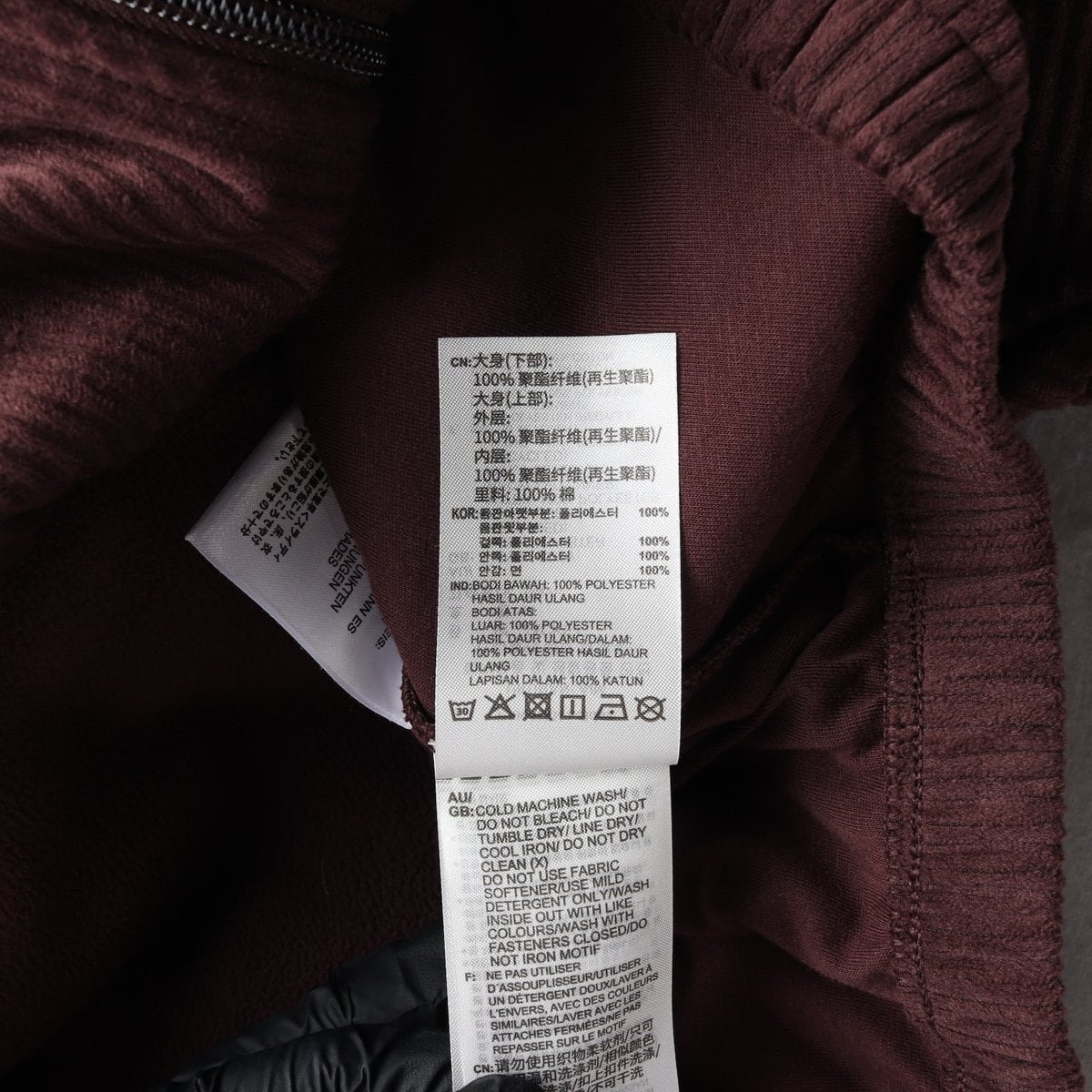 아디다스 23FW 코듀로이 플리스 믹스 집업 재킷 점퍼 M 상세 이미지 7