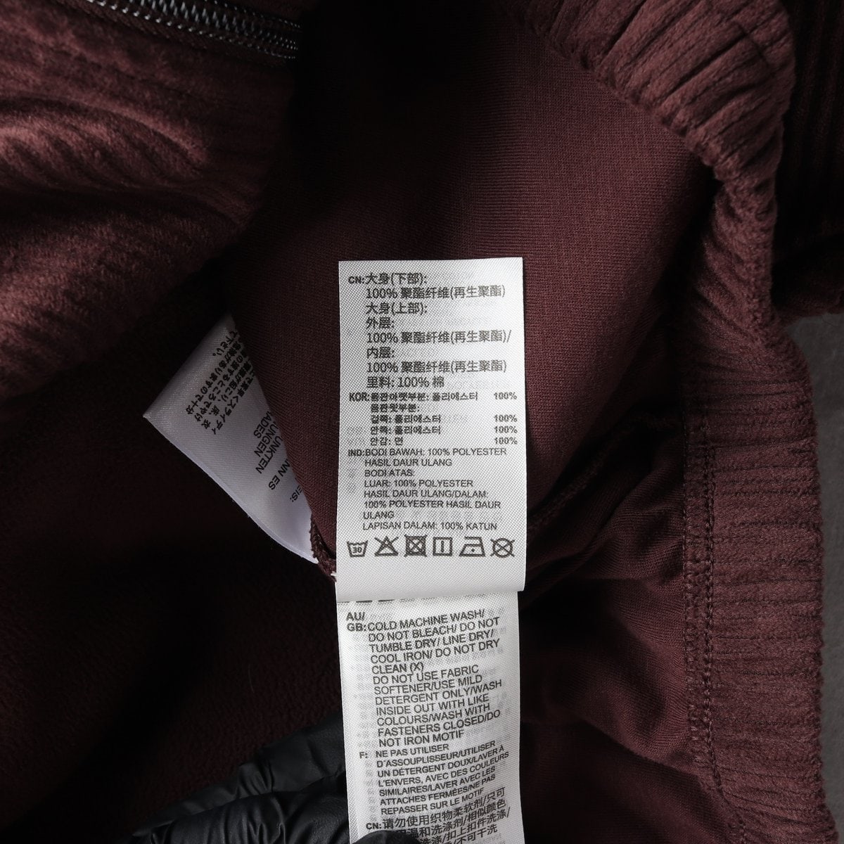 아디다스 23FW 코듀로이 플리스 믹스 집업 재킷 점퍼 M 이미지 7
