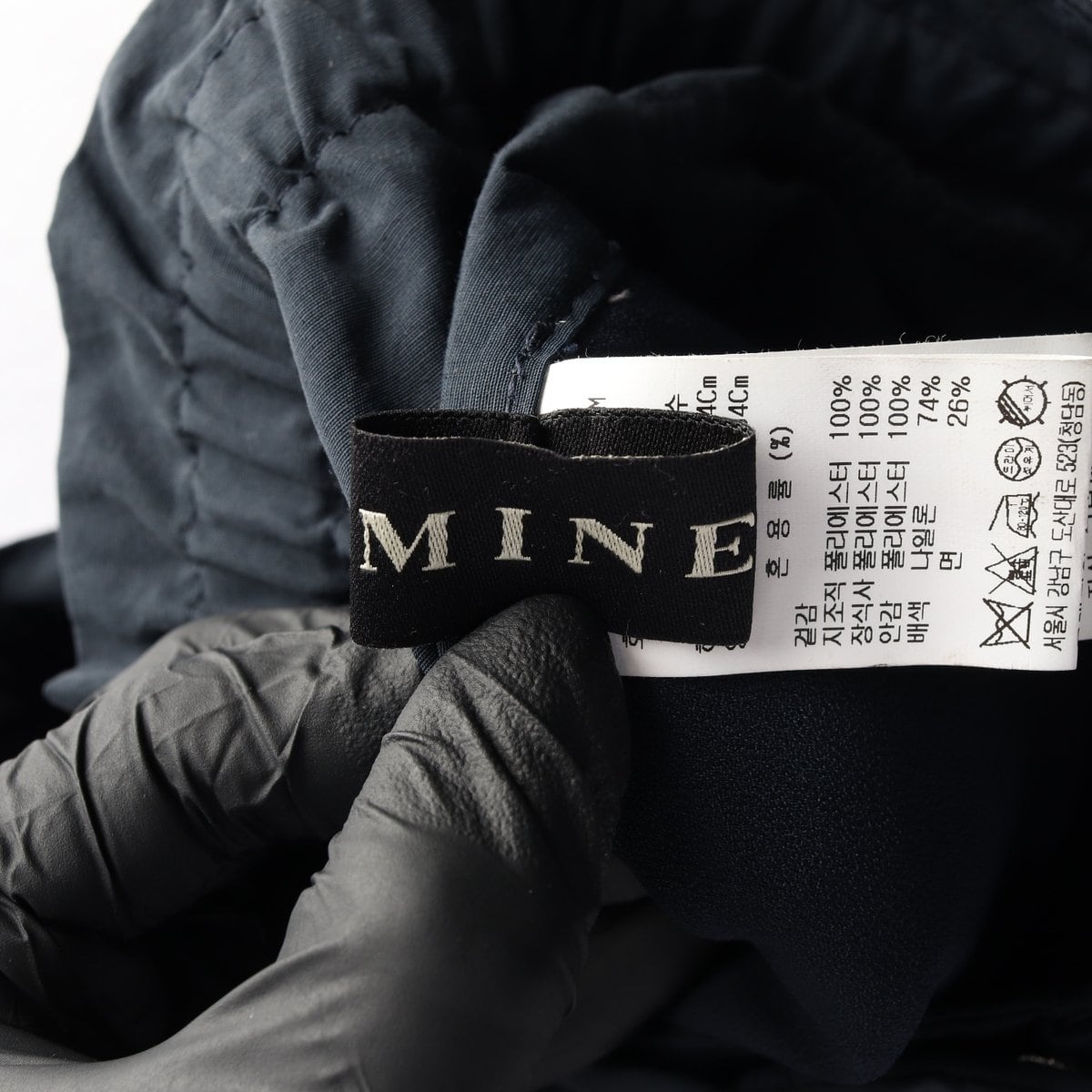 MINE 마인 21SS 네이비 포켓 레이스 스커트 치마  상세 이미지 6