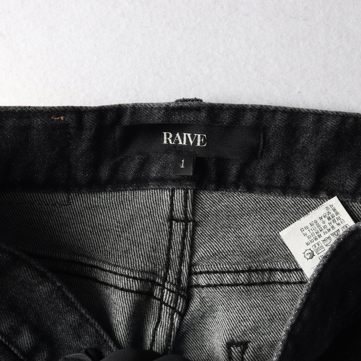 RAIVE 레이브 24SS 블랙 부츠컷 플레어진 데님 청바지 상세 이미지 6
