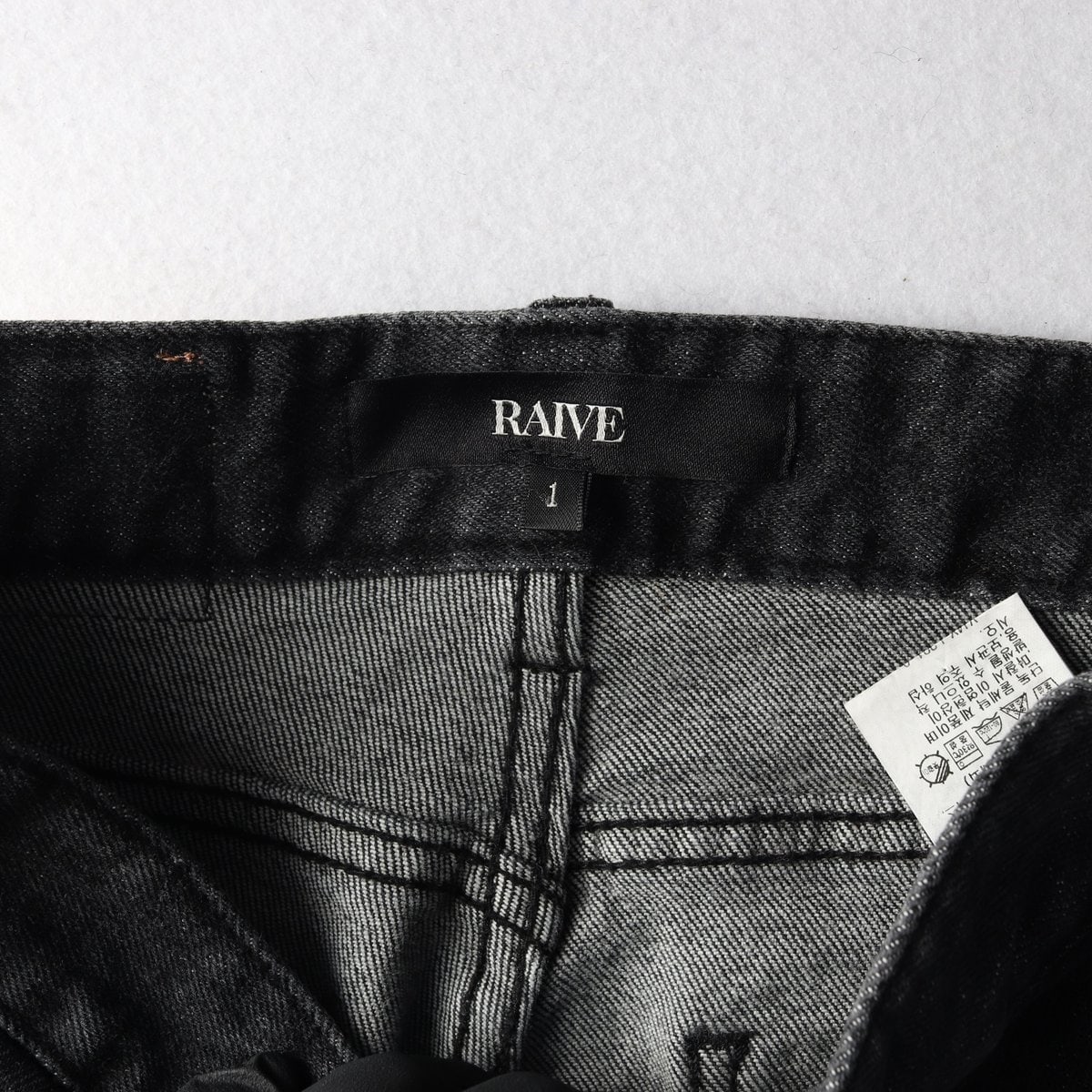 RAIVE 레이브 24SS 블랙 부츠컷 플레어진 데님 청바지 이미지 6